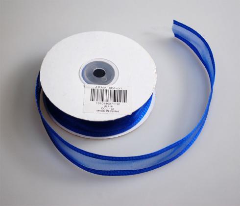 Buy Organza Ribbons Online at Wholesale Prices