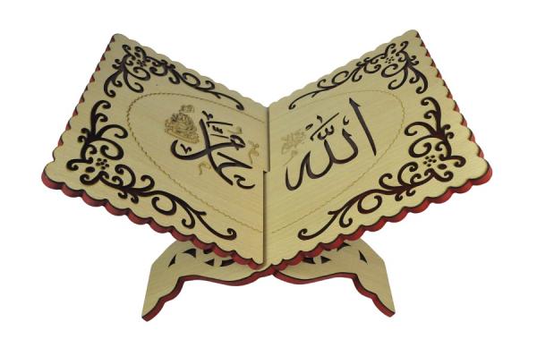 Buy Wooden Stands For Quran at Wholesale Prices