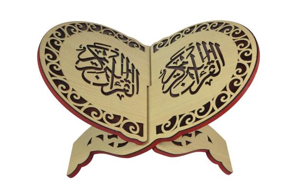 Buy Wooden Stands For Quran at Wholesale Prices
