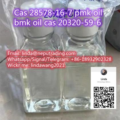 hot selling  1,4-Butanediol BDO CAS 110-63-4 (whatsap+86-18932902328)