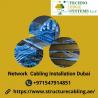 COMMON TYPES OF NETWORK CABLING DUBAI FOR BUSINESS