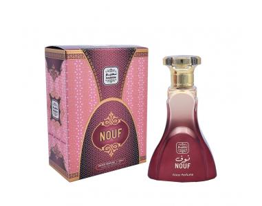 Naseem Perfumes is the Top Distributor of Fragrances in the city!