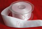 Buy Fancy Ribbons Online at Wholesale Prices