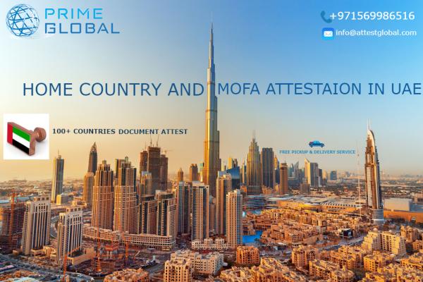 Best Attestation Services In Abudhabi , Dubai , UAE - Prime Global Attestation Service
