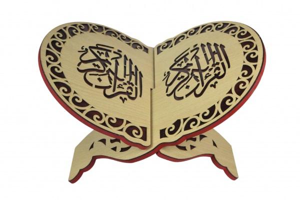 Buy Wooden Stands For Quran at Wholesale Prices