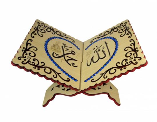 Buy Wooden Stands For Quran at Wholesale Prices