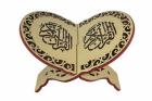 Buy Wooden Stands For Quran at Wholesale Prices