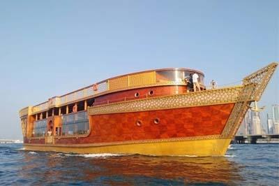 Dhow cruise dubai marina