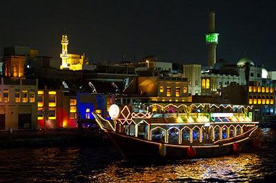 Dhow cruise dubai marina