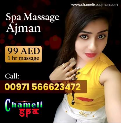 Spa Massage centre in Ajman
