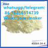 Top quality 4,4-Piperidinediol cas 40064-34-4