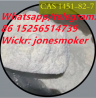 Top supplier 2-Bromo-4-Methylpropiophenone CAS 1451-82-7