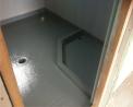 Wet Areas Waterproofing System