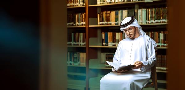 Best PHD Program in Islamic Studies With MBZUH University