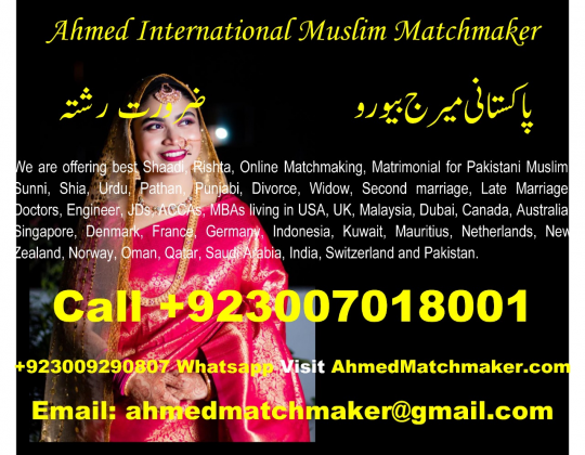 Muslim Marriage Bureau USA, UK, Malaysia, Dubai, Canada, Australia