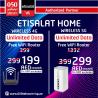 For Etisalat eLife Home Internet, 4G/5G Home Wireless Wi-Fi in UAE Call/WhatsApp 054 991 0042