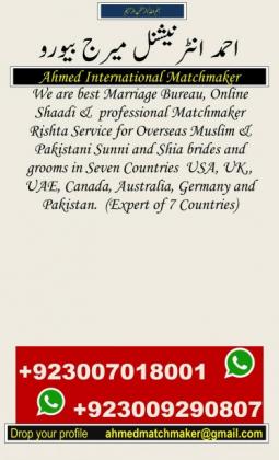 Ahmed Matchmaking USA, UK, Malaysia, Singapore, Norway