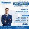 Attestation Services | Power Management Services