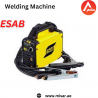 Buy ESAB Welding Machine at Lowest Rates