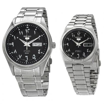 Buy seiko watches