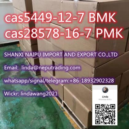 NEW BMK powder cas5449-12-7 BMK powder (whatsap+86-18932902328)