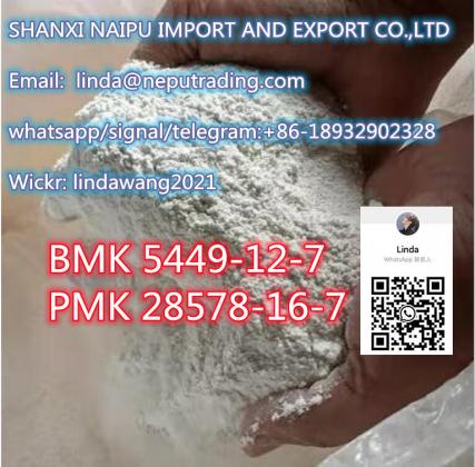 NEW BMK powder cas5449-12-7 BMK powder (whatsap+86-18932902328)