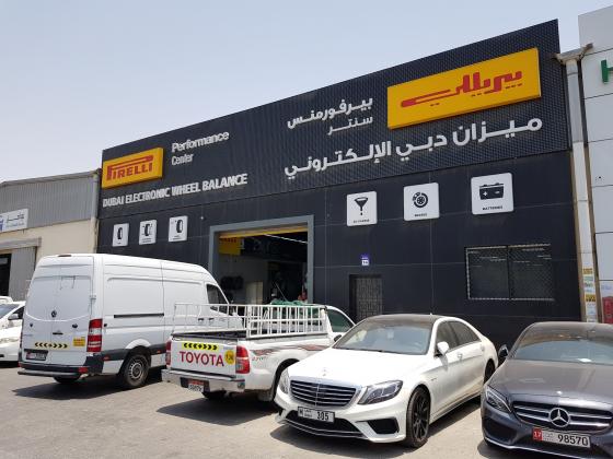 Car Tyres | Car Tire Prices | Tyres Brands Abu Dhabi, Dubai, Al Ain