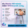 Du home internet service wireless