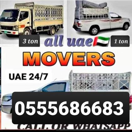 Pickup Truck For Rent in al mamzar 0555686683