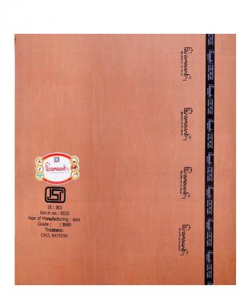 Plywood Manufacturing Specialist | Siddharth Plywood Industries
