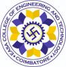 Best engineering college in Tamil Nadu  - Easa College