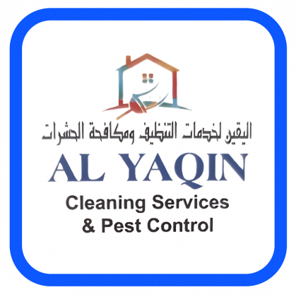 AL YAQIN CLEANING SERVICES