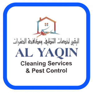 AL YAQIN CLEANING SERVICES