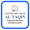 AL YAQIN CLEANING SERVICES