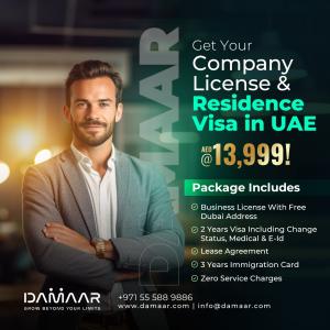 Residence Visa in Dubai | Company License UAE | Damaar