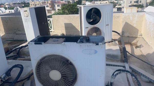 Al Hadi AC Repair and Maintenance Services | +97150 9460730