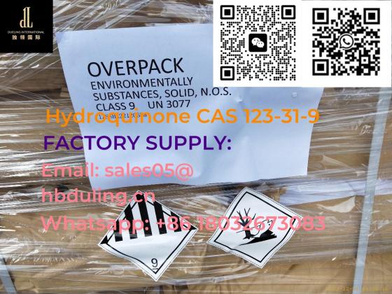 Factory Hot Sale Povidone iodine CAS 25655-41-8 in Stock with Good Price