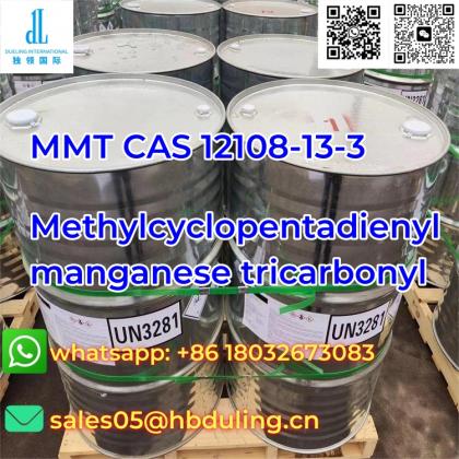 Factory Hot Sale Povidone iodine CAS 25655-41-8 in Stock with Good Price