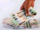 Quick and easy credit