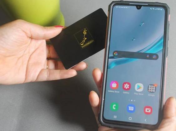 Upgrade with NFC & Smart Business Cards in Dubai, UAE Today!