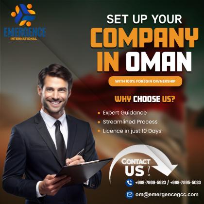 business setup in Oman