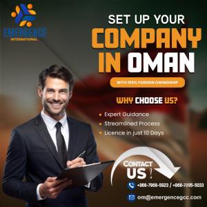 business setup in Oman