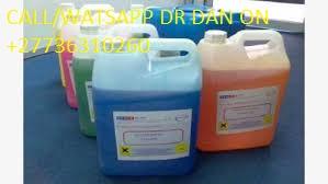 $%^&+27736310260 Certified experts in CLEANING BLACK MONEY ( BLACK DOLLARS,EUROS,POUNDS,YEN,RANDS,PULAS,SHILLINGS)