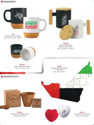 Corporate Gifts Dubai - Royal Top Trading