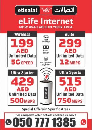 Etisalat Elife Home Internet WiFi Plans 0507771385