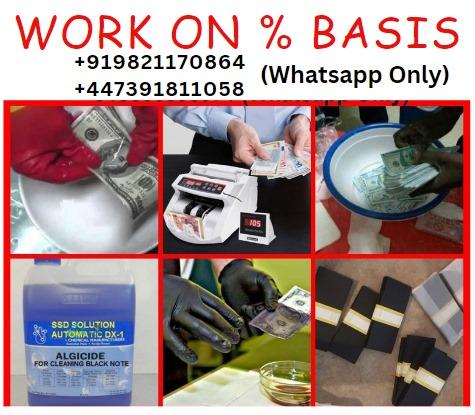 BLACK DOLLARS CLEANING MACHINE+919821170864