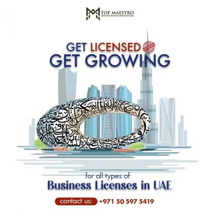 Company Formation in Dubai #0505975419 uae