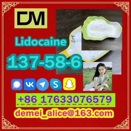 Manufacturer Supply Raw Material CAS 137-58-6 Lidocaine