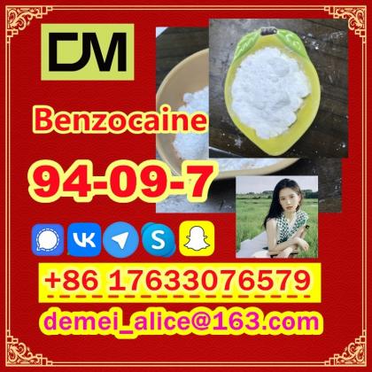Manufacturer Supply Raw Material CAS 94-09-7 Benzocaine