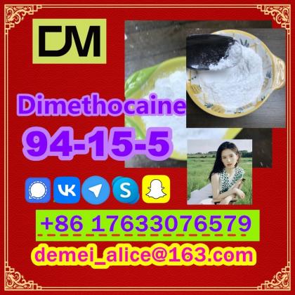 Manufacturer Supply Raw Material CAS 94-15-5 Dimethocaine
